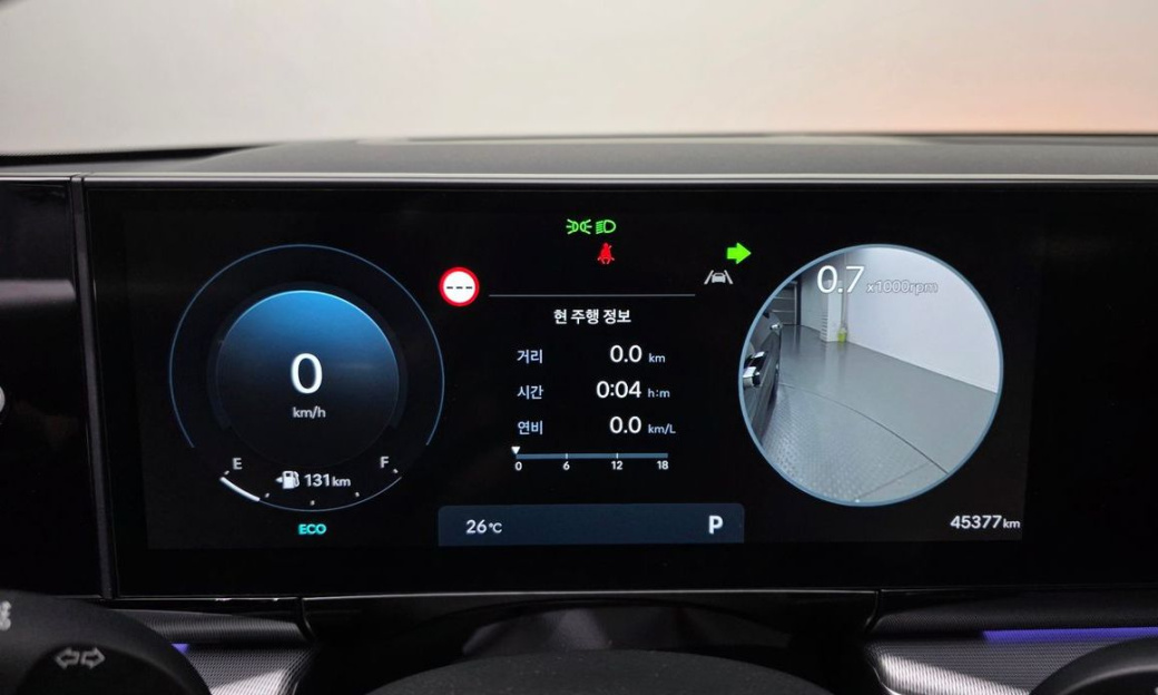 Hyundai Grandeur 2,5 Gasoline 2WD, 2023
