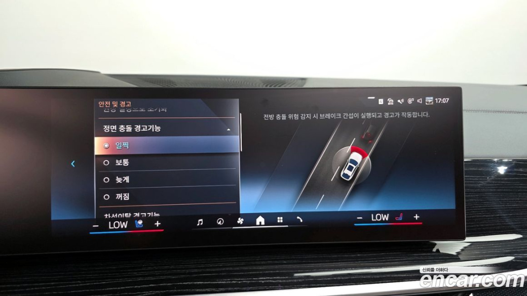 BMW X6 xDrive40i M Sport, 2024