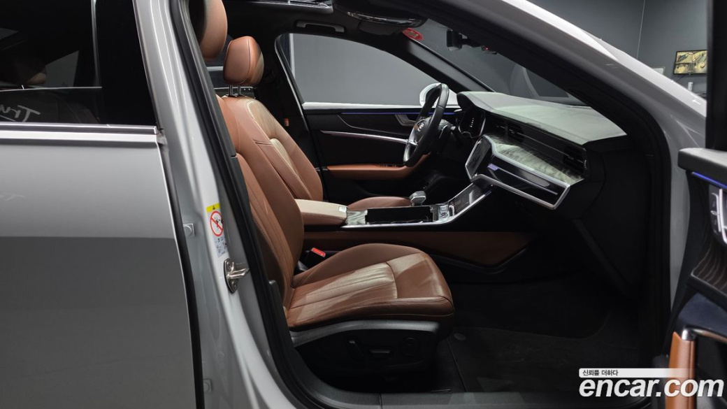 Audi A6 40 TDI Quattro Premium, 2023