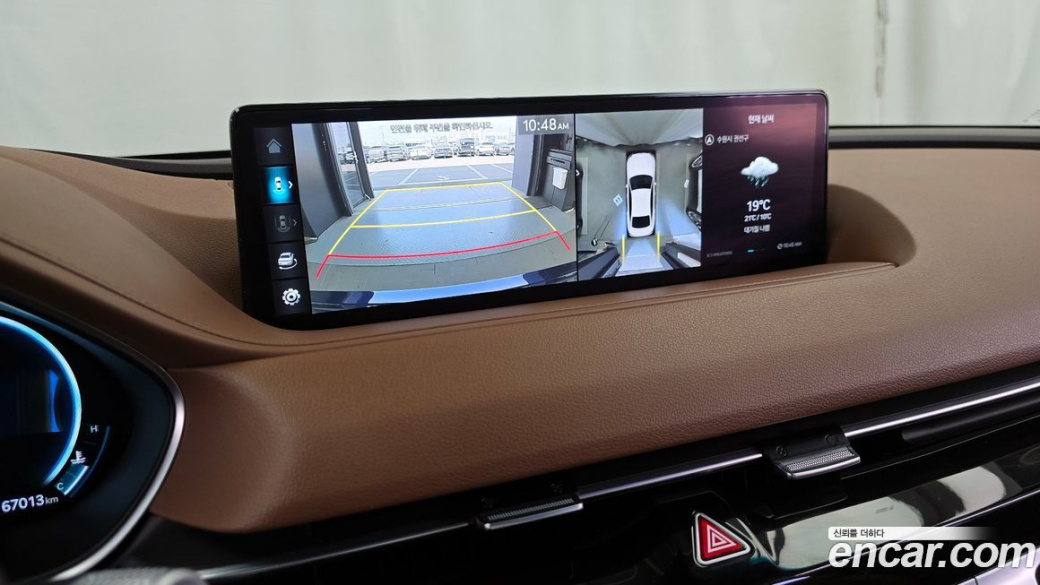 Genesis G80 Gasoline 2.5 Turbo 2WD, 2023