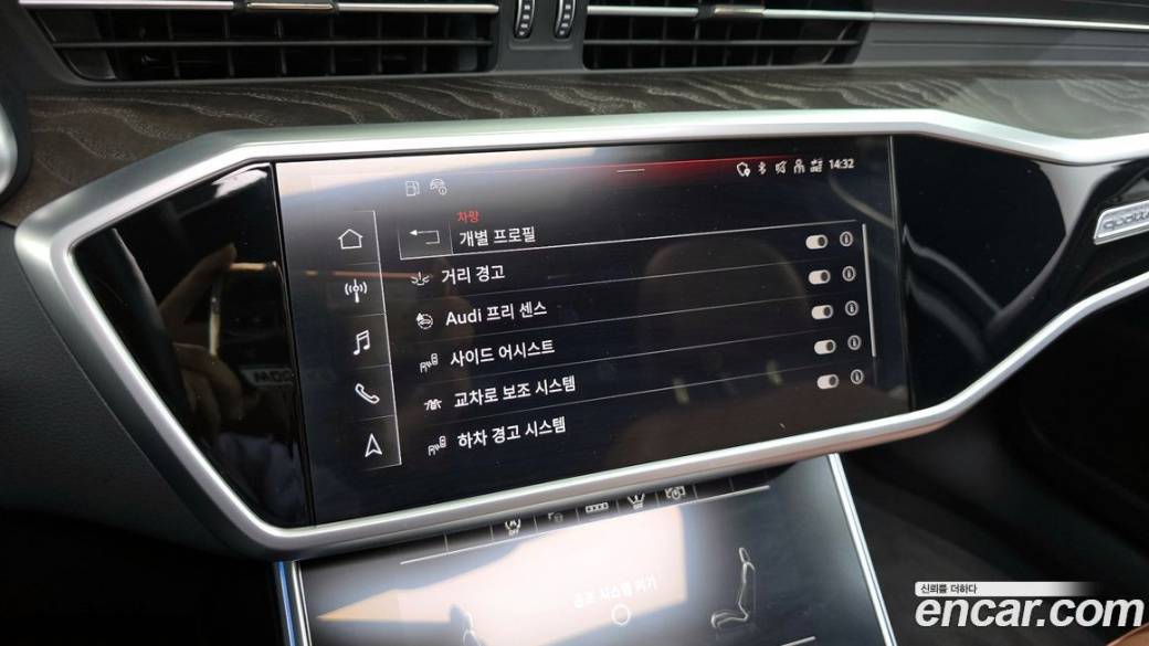 Audi A6 40 TDI Quattro Premium, 2023