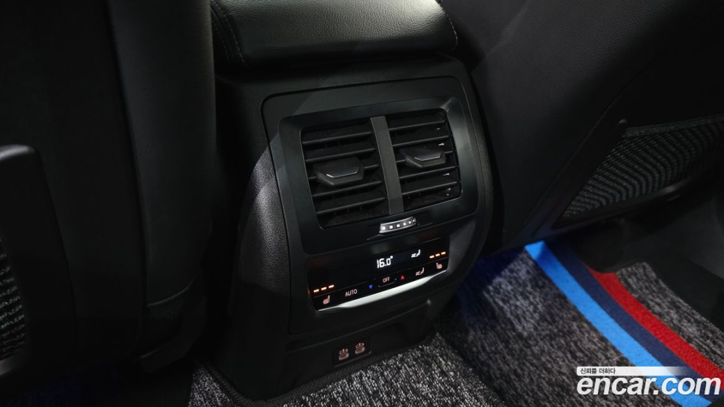 BMW X3 xDrive 20i M Sport, 2022