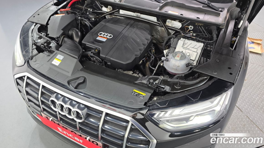 Audi Q5 45 TFSI Quattro Premium, 2023