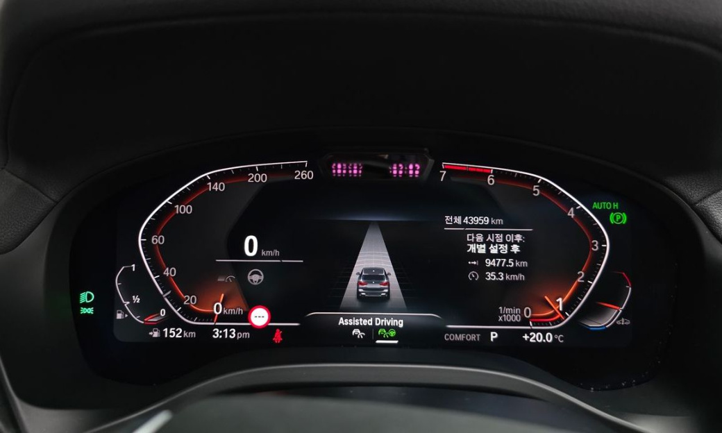 BMW X3 xDrive 20i, 2022
