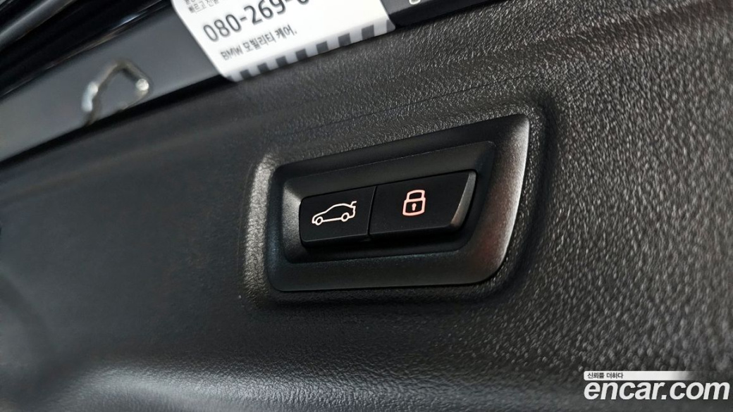 BMW 3-Series 320i Touring, 2024