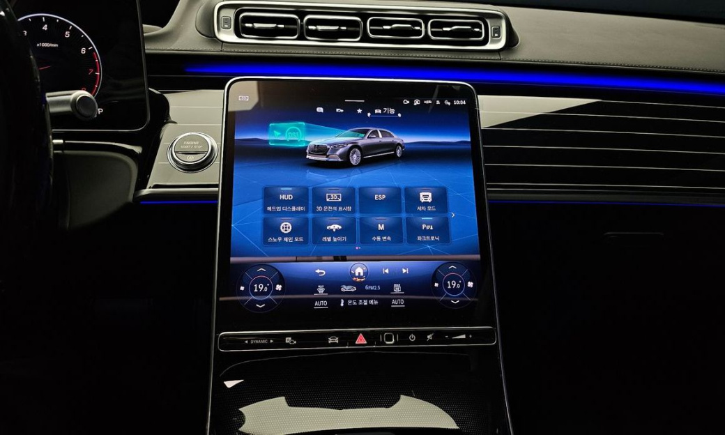 Mercedes-Benz S-Class Maybach S580 4MATIC, 2024