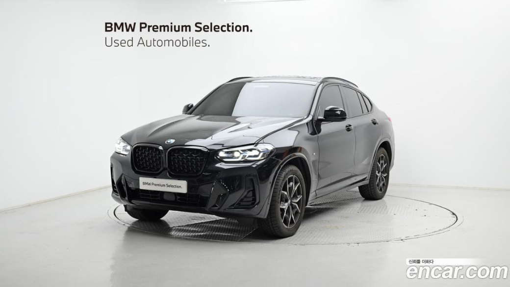BMW X4 xDrive20i M Sport, 2023