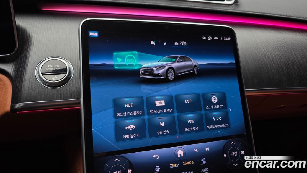 Mercedes-Benz S-Class S400 d 4MATIC, 2022