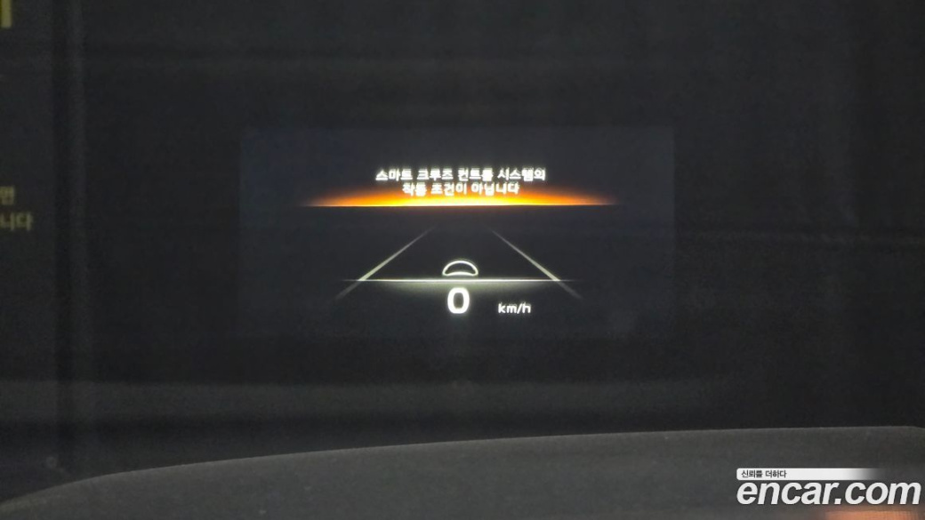 Kia Mohave Diesel 3.0 4WD 7-Seater, 2022