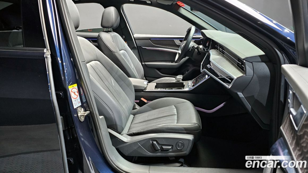 Audi A6 45 TFSI Premium, 2023