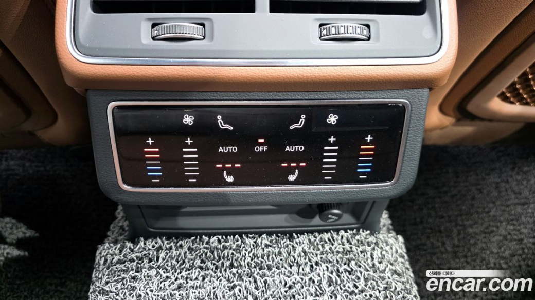 Audi A6 40 TDI Premium, 2023