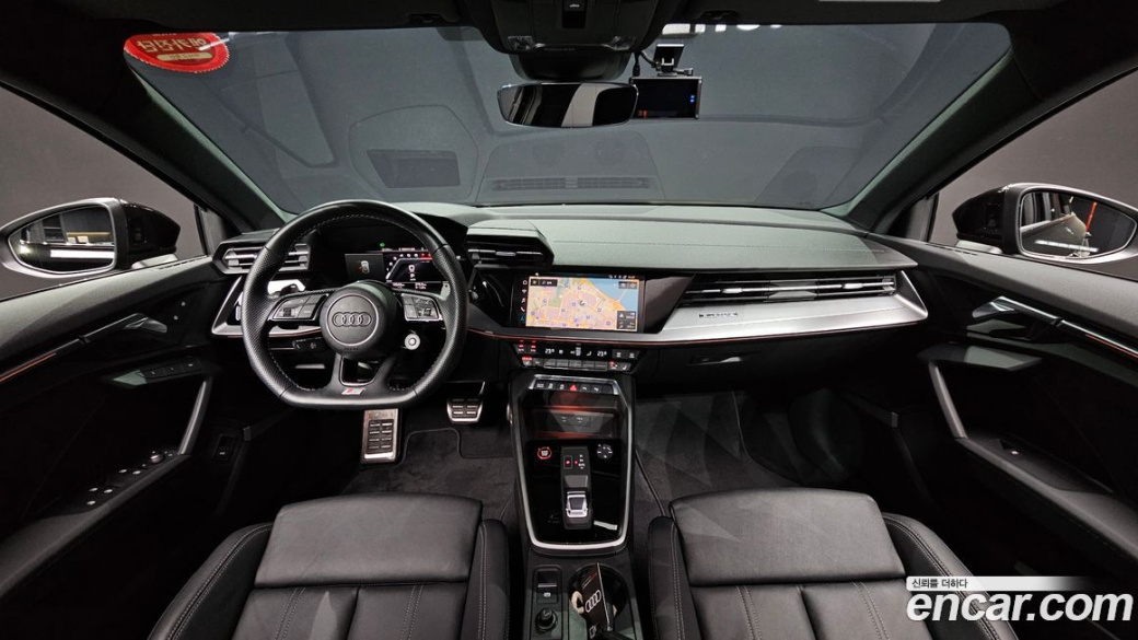 Audi S3 2.0 TFSI Quattro, 2023