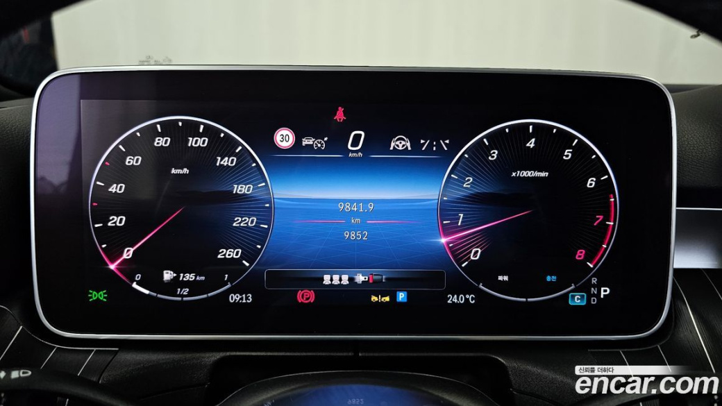 Mercedes-Benz C-Class C200 Avantgarde, 2024