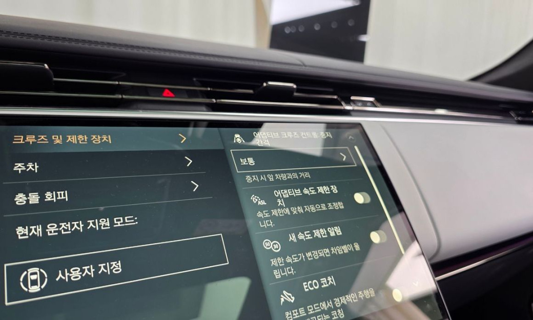Land Rover Range Rover Sport P400 AB, 2025