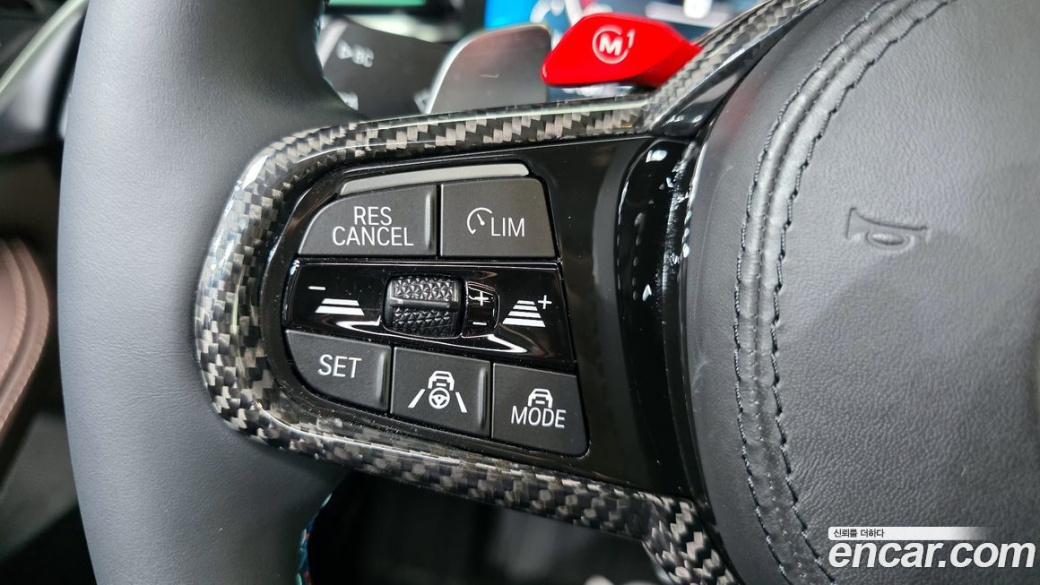 BMW 5-Series M550i xDrive, 2023