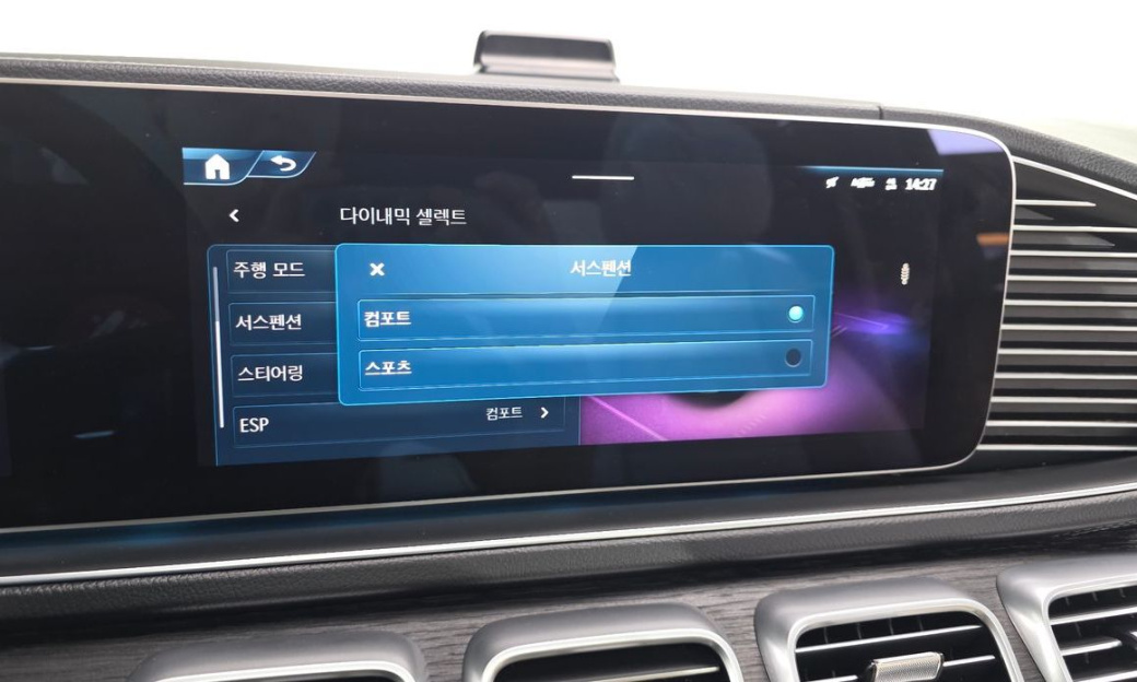 Mercedes-Benz GLS-Class GLS450 4MATIC, 2025