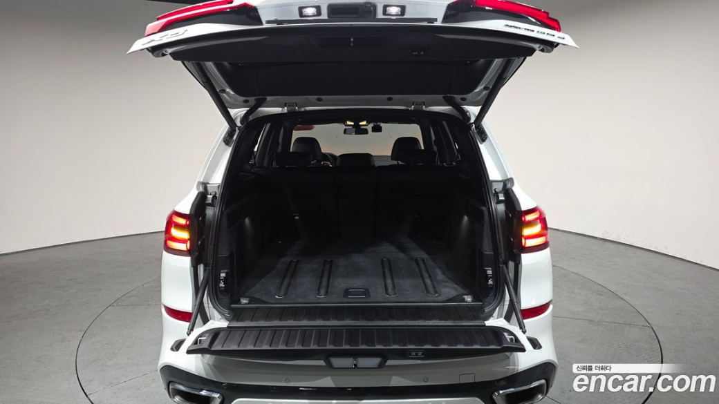 BMW X5 xDrive 30d M Sport, 2023