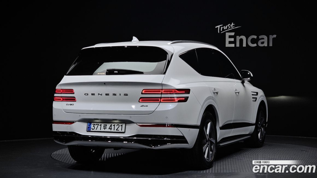 Genesis GV80 2.5T Gasoline AWD, 2025