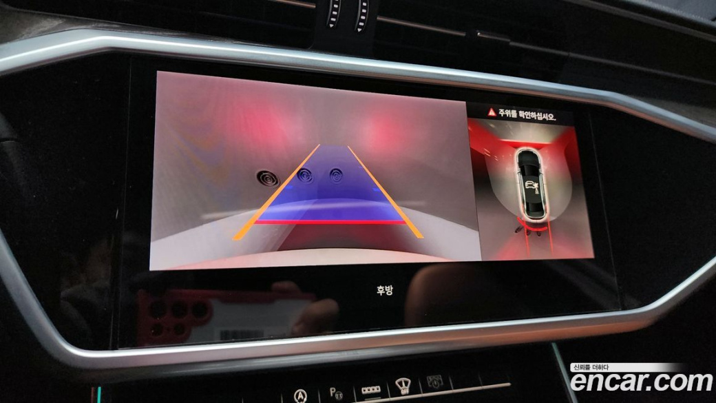 Audi A6 40 TDI Quattro Premium, 2023
