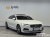 Volvo S90 B6 AWD Ultimate Bright, 2023