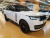 Land Rover Range Rover P530 Autobiography Long Wheel Base, 2024