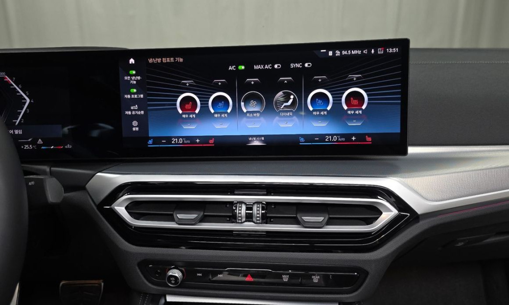 BMW 4-Series 420i M Sport Convertible, 2024