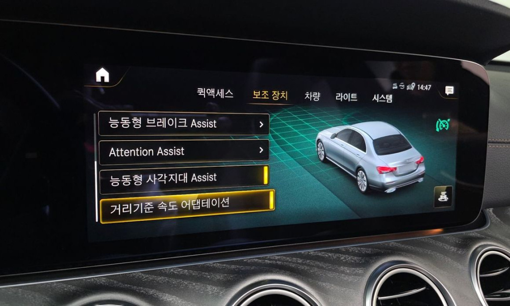 Mercedes-Benz E-Class E350 4MATIC Avantgarde, 2022
