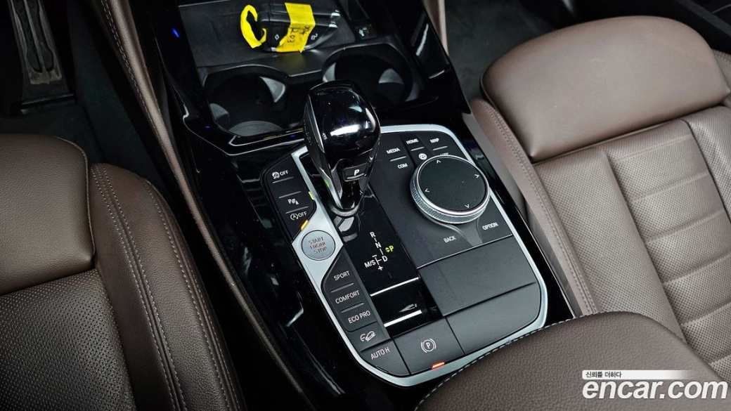 BMW X4 xDrive20i M Sports Pro, 2023