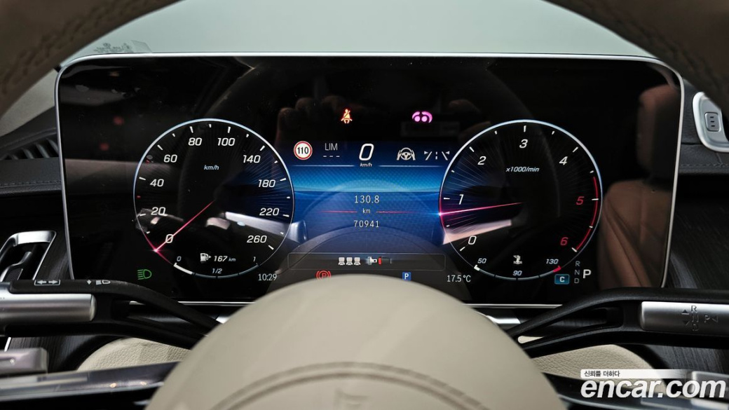 Mercedes-Benz S-Class S400 d 4MATIC, 2022