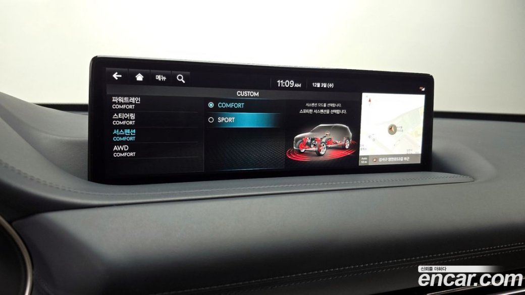 Genesis GV80 3.0 Diesel AWD, 2022