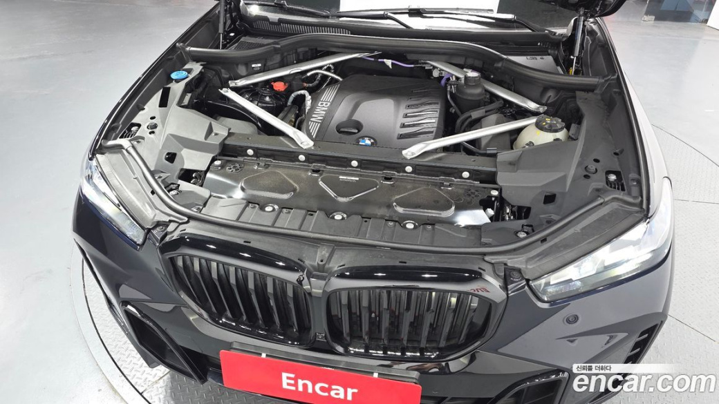 BMW X5 xDrive 30d M Sport, 2025