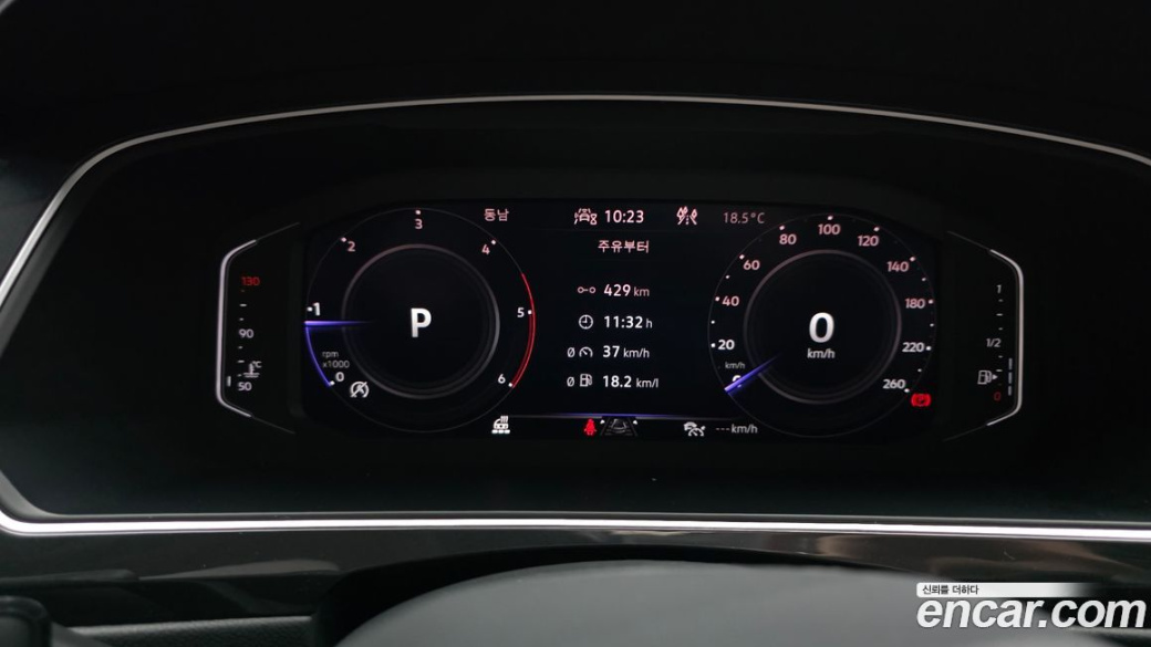 Volkswagen Tiguan 2.0 TDI Prestige, 2023