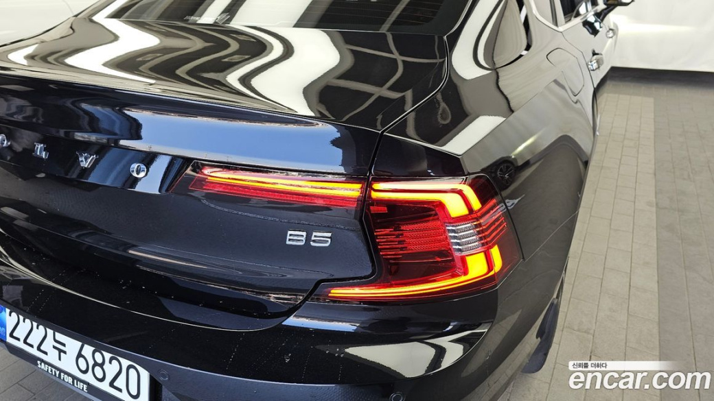 Volvo S90 B5 Ultimate Bright, 2023