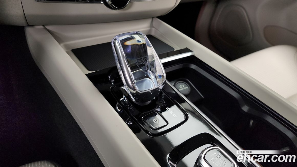 Volvo XC60 B5 Ultra Dark Air Sus, 2026