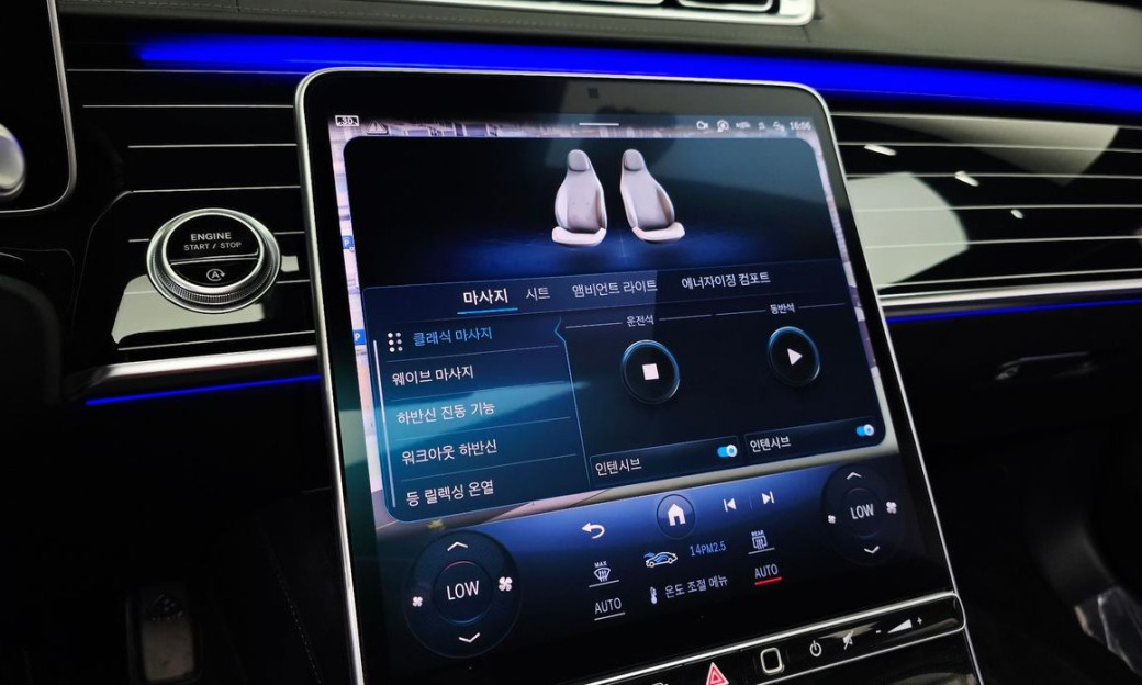 Mercedes-Benz S-Class Maybach S580 4MATIC, 2023