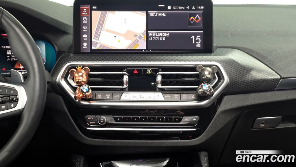 BMW X4 xDrive20i M Sport, 2023