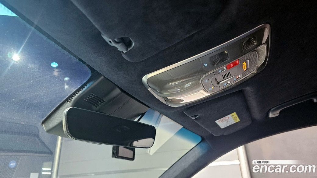 Genesis GV70 2.5T Gasoline AWD, 2024