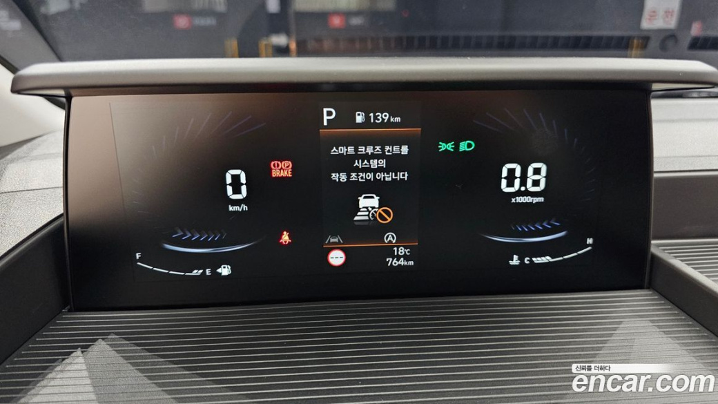 Hyundai Staria Tourer 11-Seater, 2025
