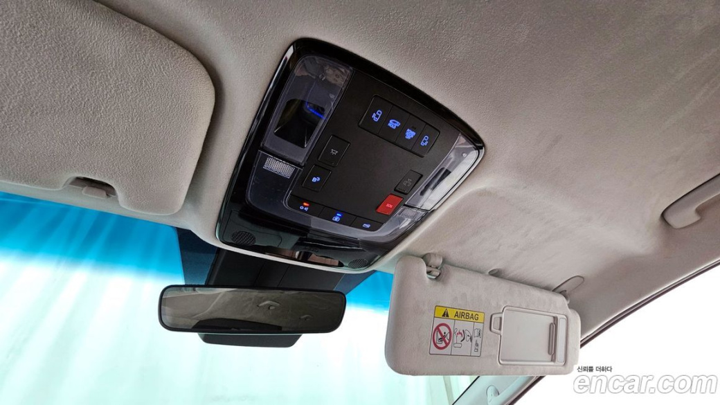 Hyundai Staria 4WD Lounge 9-Seater, 2023