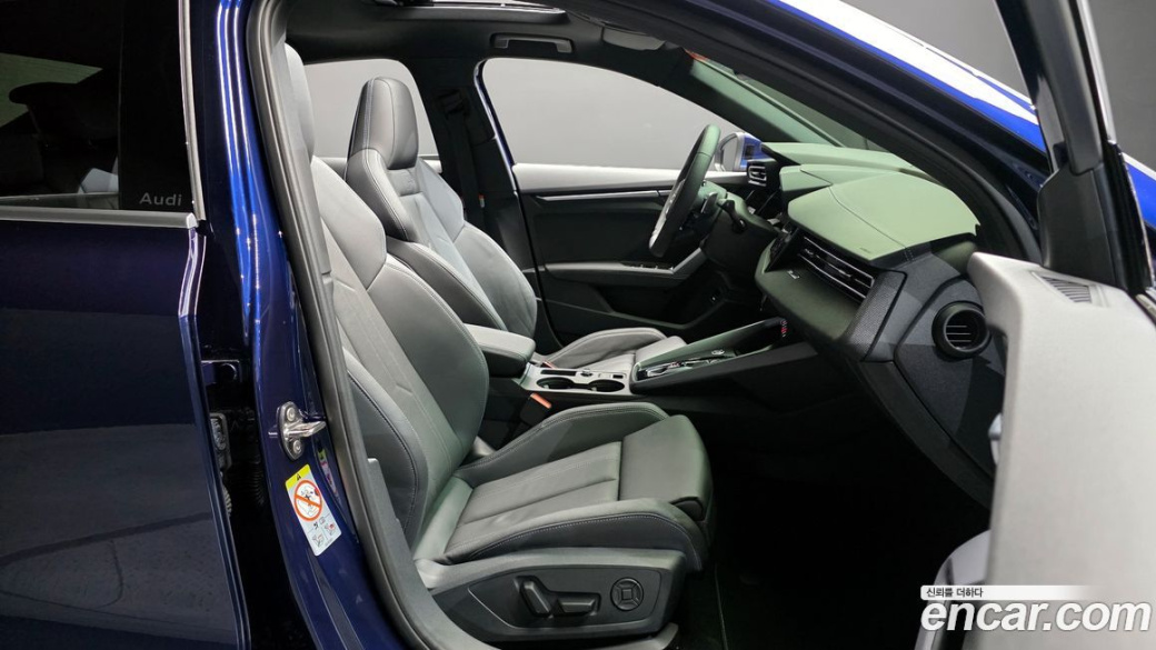Audi A3 40 TFSI Premium, 2025