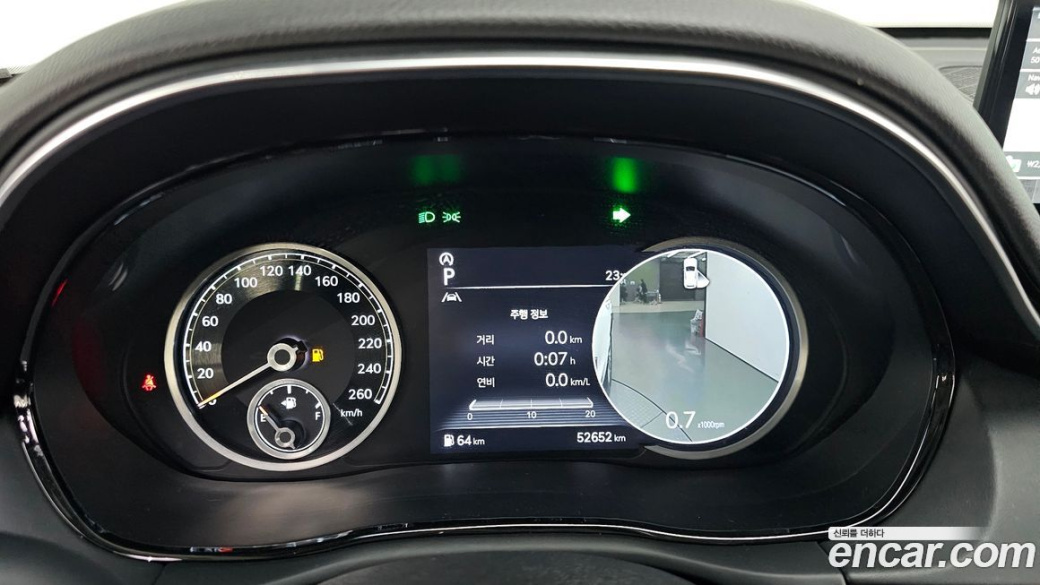 Genesis GV70 2.5T Gasoline AWD, 2024
