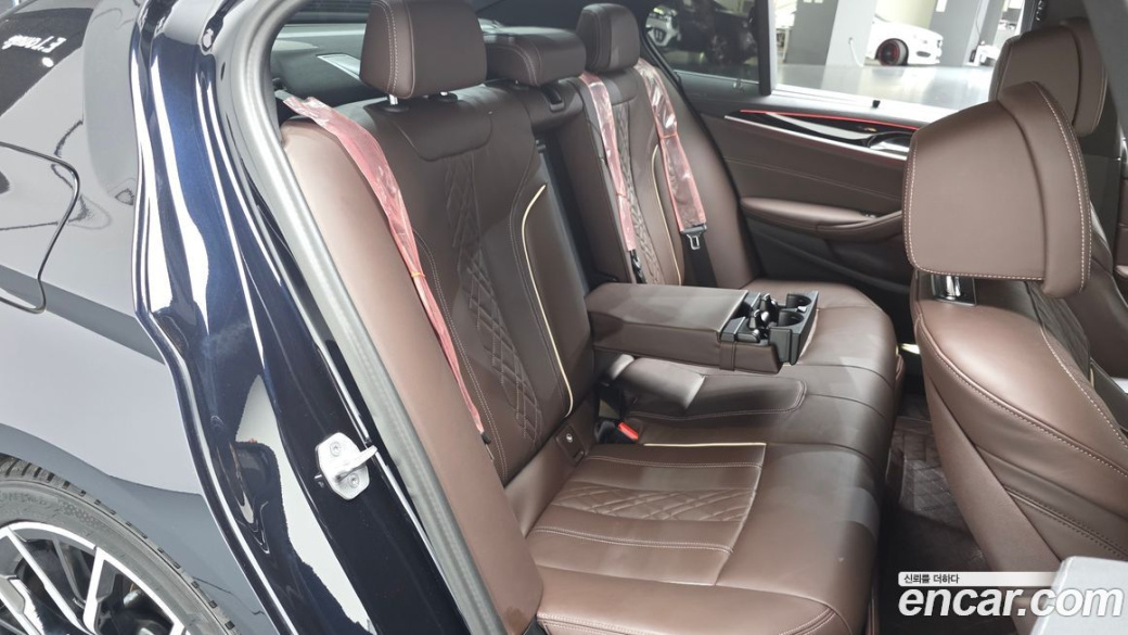 BMW 5-Series 530i M Sport Package, 2023