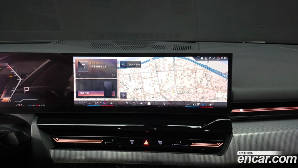 BMW 5-Series 520i M Sport, 2024