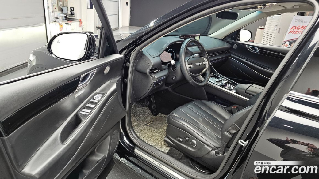 Genesis GV80 2.5T Gasoline AWD, 2022