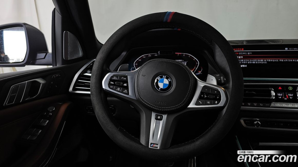 BMW X7 xDrive 40i M Sport 7STR, 2022