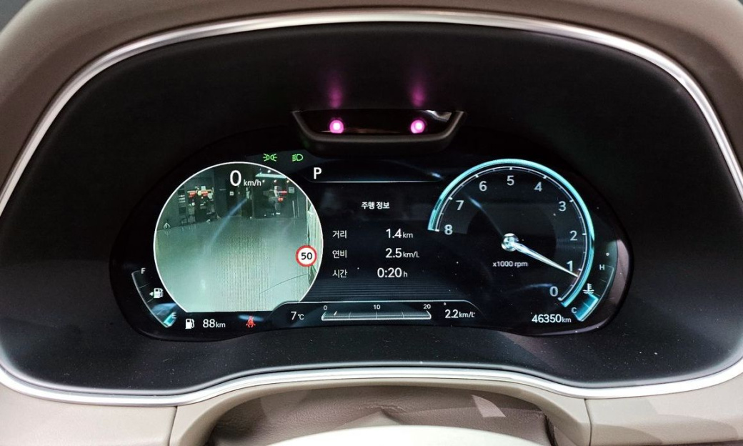 Genesis GV80 2.5T Gasoline AWD, 2022