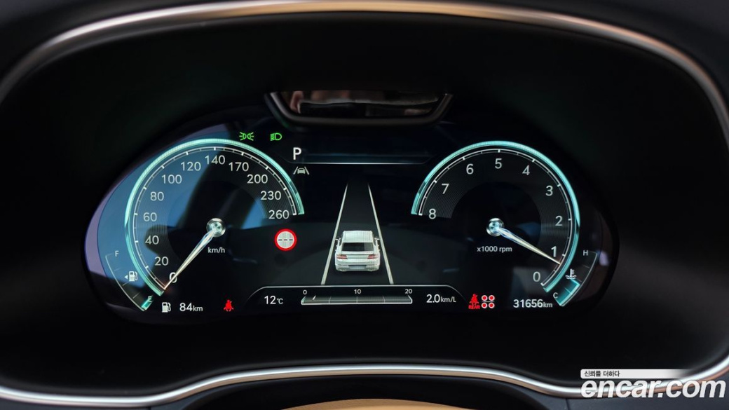 Genesis GV80 2.5T Gasoline AWD, 2023