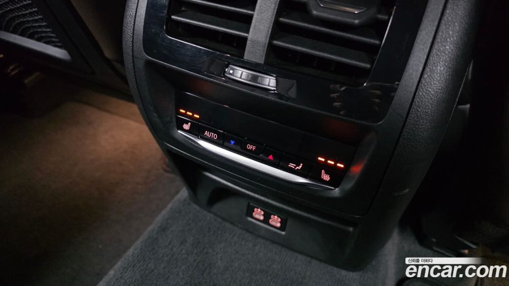 BMW X4 xDrive20i M Sport, 2024