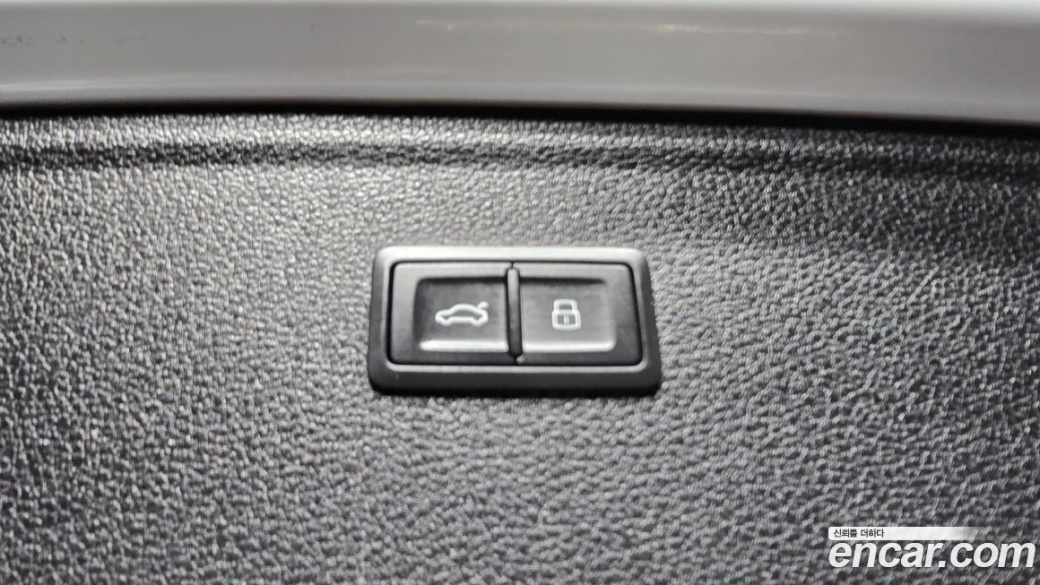 Audi Q5 45 TFSI Quattro Premium, 2023