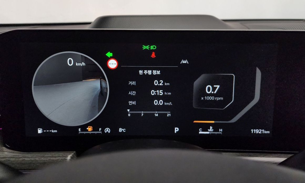 Kia K5 1.6 Turbo, 2024
